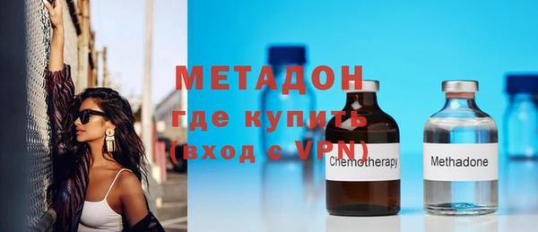 винт Бронницы