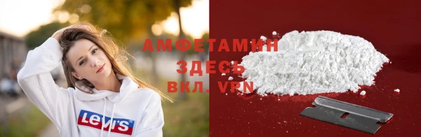 винт Бронницы