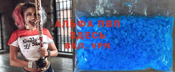 марки nbome Бугульма