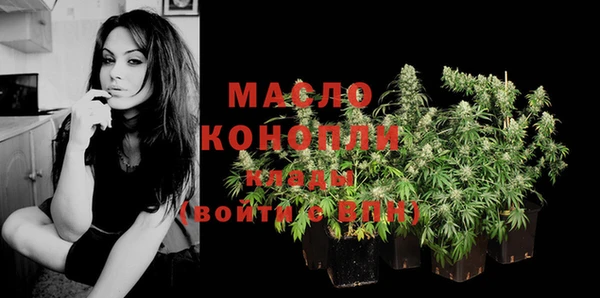 марки nbome Бородино
