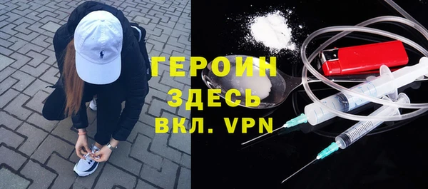 марки nbome Бугульма